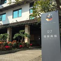 R7 Hotel, hotel di Qianzhen District , Kaohsiung