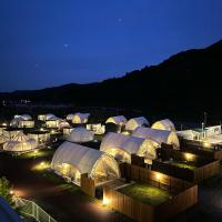 Glamping&Port結, hotel cerca de Aeropuerto de Shizuoka - FSZ, Shimada