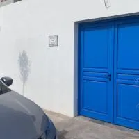 La Puerta Azul San Carlos, hotel u gradu San Karlos