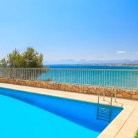 UHC Bahia Family Complex, hotel en Salou