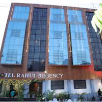 Hotel Rahul Regency, Aurangabad