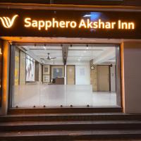 Sapphero Akshar Inn- Jamnagar, hôtel à Jamnagar près de : Aéroport de Jamnagar - JGA