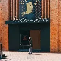 Na Sukhothai Hotel、スコータイのホテル