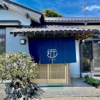 島の宿 近 別邸〜縁〜, hotel Osimában