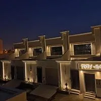 فيلا خاصه, hotell i Khamis Mushayt