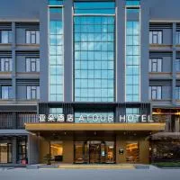 Atour Hotel Yuyao Nanlei Building: Ningbo şehrinde bir otel