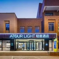 Atour Light Hotel Shanghai Minhang Maqiao, hotel v Šanghaji