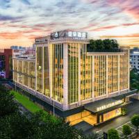 Atour Hotel Guangzhou Panyu Jewelry City、広州市、番禺区のホテル