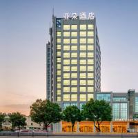 Atour Hotel Luqiao Taizhou, hotell sihtkohas Taizhou lennujaama Taizhou Luqiao Airport - HYN lähedal