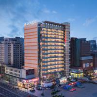 Atour X Hotel Yanji Department Store West Market, hotel near Yanji Chaoyangchuan International Airport - YNJ, Yanji