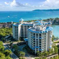 Holiday Inn & Suites Sanya Yalong Bay, an IHG Hotel, отель в Санье, в районе Yalong Bay