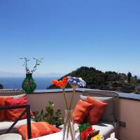  فنادق قريبة من 