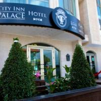 City Inn Palace Hotel, отель в Рамалле