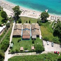 Blueberry Apartments, отель в Парге