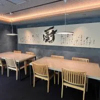 Kuriya Suizan, khách sạn ở Jozankei