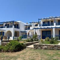 ΞΕΝΟΔΟΧΕΙΟ ΑΚΡΩΤΗΡΙ, hôtel à Platia Ammos