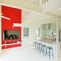 Rainbow Village（レインボーヴィレッジ）, hôtel à Mihama