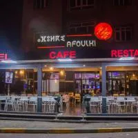 Hôtel Afoulki Tiznit, hotel Tiznitben