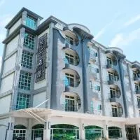 Hoping Mori Hotel, готель у місті Heping
