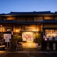 Tadotsu में, होटल 一棟貸切宿 空と家