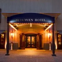 Suikouen Hotel, hotel v mestu Kurume