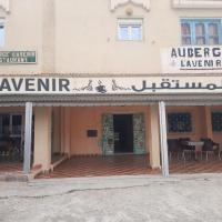 Auberge l'avenir