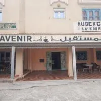 Auberge l'avenir, hotel en Imilchil