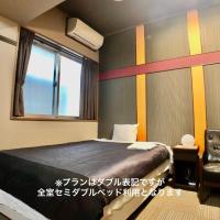 Time Rich, hotel in Okinawa-stad