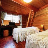 Hakuba Pension Meteor - Vacation STAY 23067v