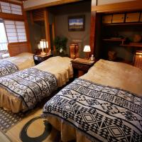 Natural Mind Tour guest house - Vacation STAY 23273v, hotell i Sado