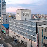 Pohang A1Hotel Haedo, hotel v destinácii Pohang v blízkosti letiska Pohang Airport - KPO