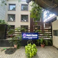Posh Classic, hotel in DLF Cyber City, Gurgaon