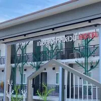 Jeboutiquelangsuan hotel, ξενοδοχείο σε Lang Suan