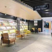 Hub Hotel Zhongli โรงแรมในจงลี่