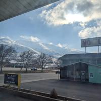 Galaxie Motel, hotel near Brigham City Airport - BMC, Brigham City
