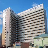 Toyoko Inn Nagoya Kanayama, hotel Kanajama környékén Nagojában