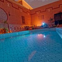 Riad Parfums de OUARZAZATE โรงแรมใกล้สนามบินวาร์ซาเซต - OZZในวาร์ซาเซต