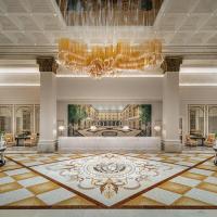 Palazzo Versace Macau，澳門澳門國際機場 - MFM附近的飯店