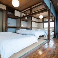 【70平米 長期予約大歓迎】6LDK/日本家屋貸切/大人数で寛げる空間: bir Tokyo, Adachi Ward oteli