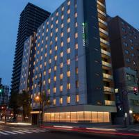 Tmark City Hotel Sapporo Odori，札幌的飯店