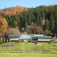 Kominka Resort Nijuyondai - Vacation STAY 24402v, hotel u gradu 'Nanyo'