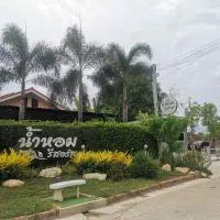 Numhom Resort, hotel din Ban Nong Chum Saeng