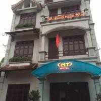 Minh Tâm Hotel ( Nhà Nghỉ Minh Tâm )、Vĩnh Phúcのホテル