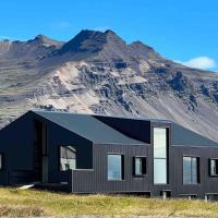 The Blackhouse, hotel Hornafjörður repülőtér - HFN környékén Höfnben