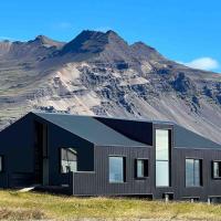 The Blackhouse, hotel poblíž Letiště Hornafjordur - HFN, Höfn