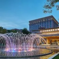 GUOCE Beijing Capital Airport Hotel & Convention Center, ξενοδοχείο σε Shunyi