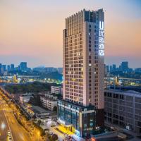 U Easy Hotel - Nanning East Railway Station