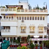 Hotel Kalyan, hotelli kohteessa Jaipur alueella Ajmer Road
