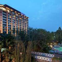 هيلتون أديس أبابا، فندق في كيركوس، أديس أبابا