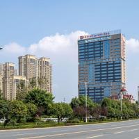 Hilton Garden Inn Changde Dingcheng, отель рядом с аэропортом Changde Taohuayuan Airport - CGD в Чандэ